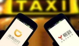滴滴出行最新爆料,揭秘网约车行业变革与未来趋势