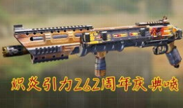 最强aug最新爆料贴吧,揭秘神秘功能与性能升级