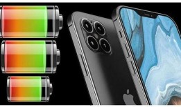 苹果11电池最新爆料,续航提升与神秘技术揭秘