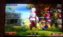 飞车端游版本爆料最新,速度与激情再升级，全新赛道等你挑战！