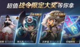 瓦皮肤最新爆料,揭秘游戏界神秘新动态