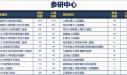 海丰爆料事件最新进展图,最新进展揭示惊人内幕