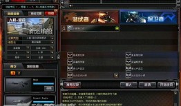 火线更新最新爆料视频,揭秘最新爆料视频中的惊人内幕