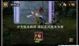 传奇英雄最新爆料版,揭秘最新爆料版，英雄传奇再续辉煌篇章