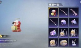 吃鸡最新爆料盒子,神秘盒子爆料，全新玩法等你来战！