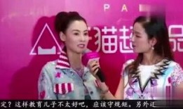 最新山歌八卦爆料大全,揭秘娱乐圈最新爆料大全