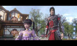 斗破苍穹最新剧情超前爆料