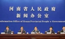 睢县最新爆料消息新闻,揭秘当地热点事件背后的真相