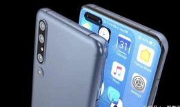 v40pro最新爆料,颠覆性升级，性能与设计双突破！