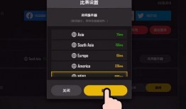 未来之役2024的最新爆料,揭秘科技巅峰对决的神秘面纱