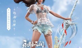 永劫妖刀新皮肤爆料最新,神秘力量觉醒，剑影江湖再起风云