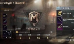 地铁逃生八级甲最新爆料,揭秘最新爆料，全方位守护乘客安全