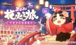 花火最新爆料,揭秘明星幕后故事与情感纠葛