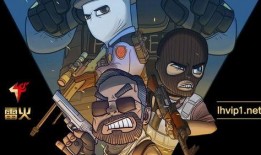 圣枪哥最新爆料,揭秘游戏圈幕后真相