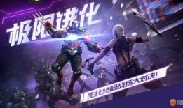 cf手游最新爆料超玩令