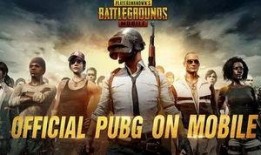 pubg最新发型爆料,潮流与个性的完美融合