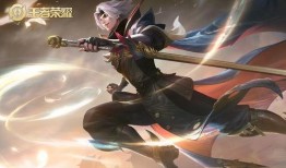 曜荣耀典藏最新爆料王者教官,曜荣耀典藏全新爆料，神秘教官降临峡谷