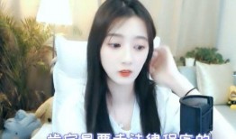 万鹏圈内爆料最新难哄,最新难哄剧情大揭秘！