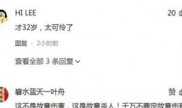 青岛外卖员爆料案件最新,揭秘背后惊人真相