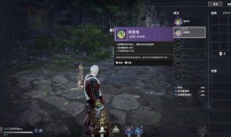 永劫新赛季最新爆料,神秘爆料揭示新赛季精彩看点