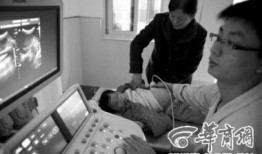 西安幼儿园爆料案件最新