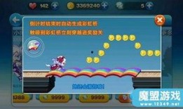 天天酷跑每周爆料最新,本周精彩内容抢先看！