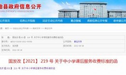 信阳学生爆料事件最新进展,最新进展揭示惊人内幕